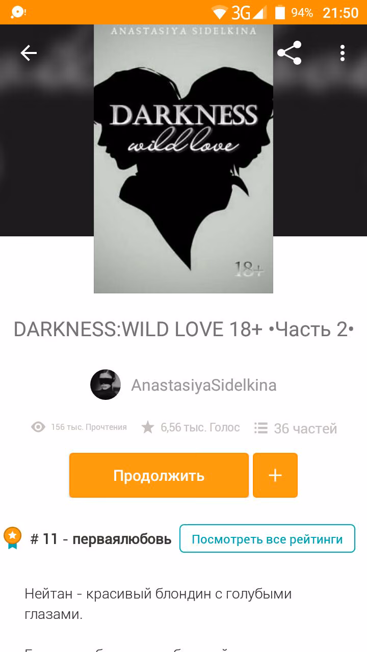 dc7c877cc27d5a74ea7fb6b44a2694ed.avif