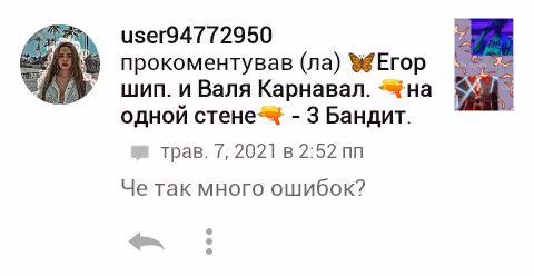 dc7d4cf9c2364b30e3991763134387b7.avif