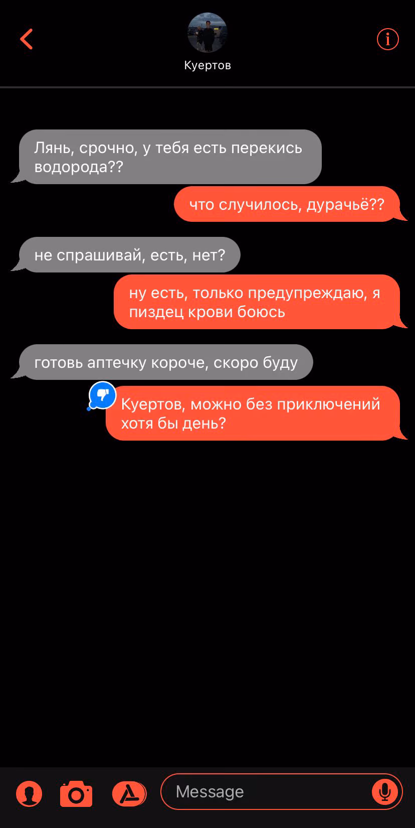 dc7dc4a492c68946f355ec1450966772.avif