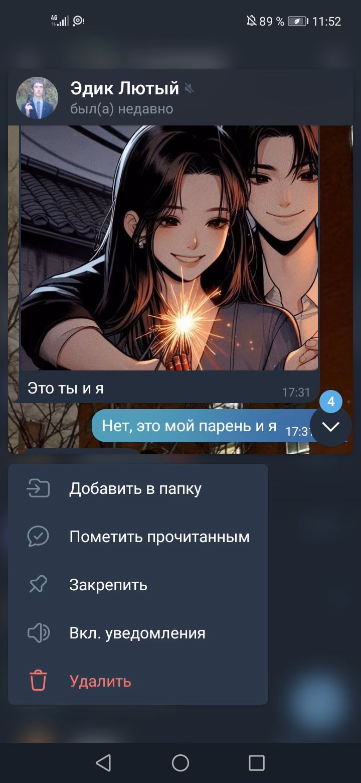 dc7e416c62c135cc1cd1ebe230fe8810.jpg