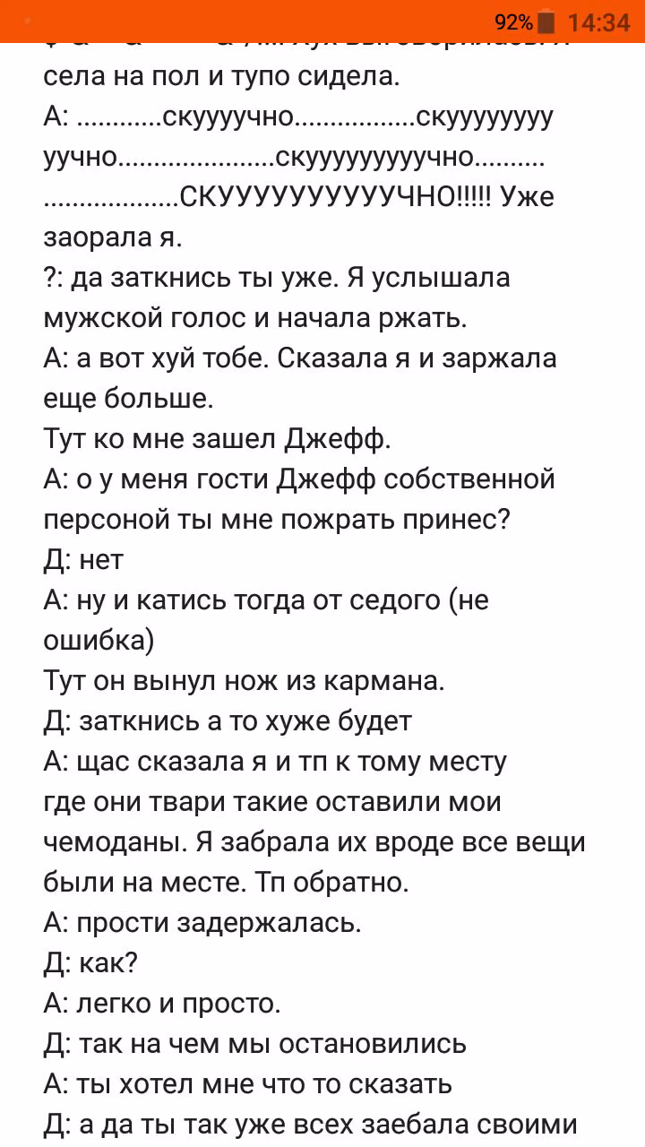 dc7efe4c76f10b67906bd919053ae53a.avif
