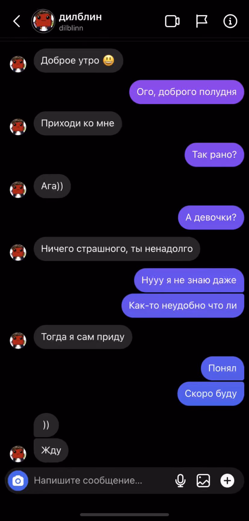 dc7f42ea041c77437001935eae0cff70.avif