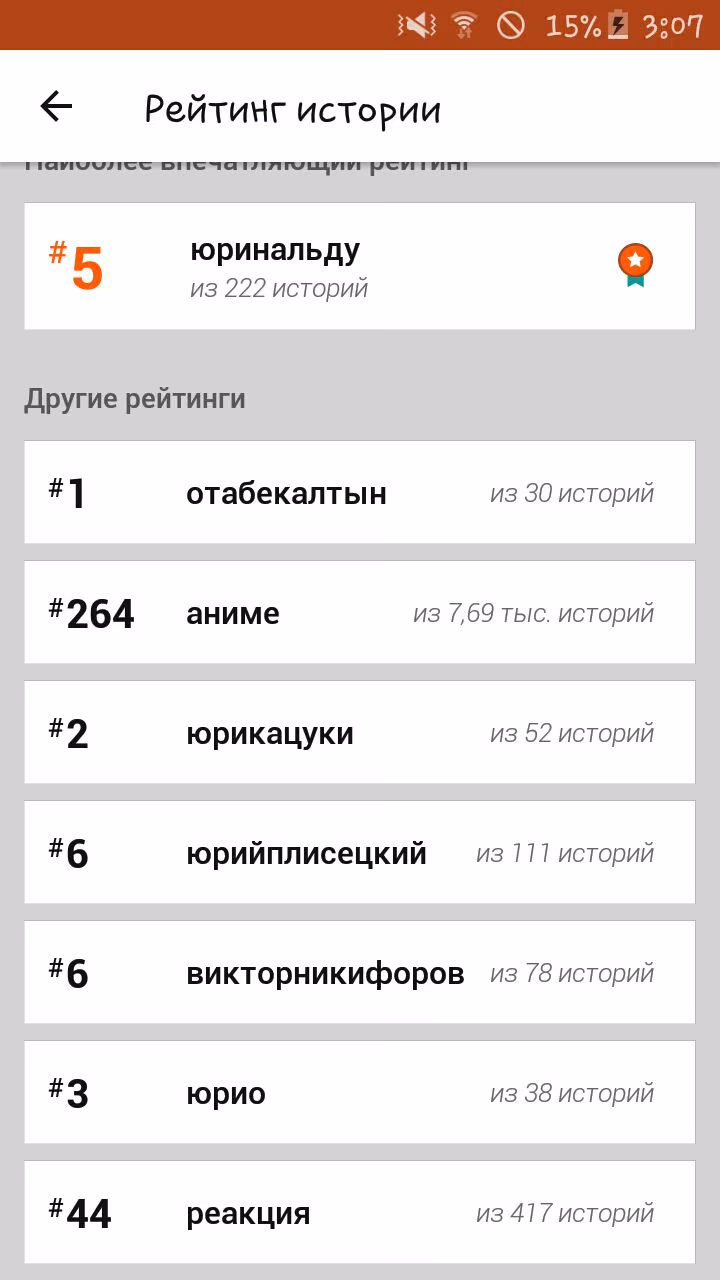dc8055909694848d9960e722b0f06970.avif