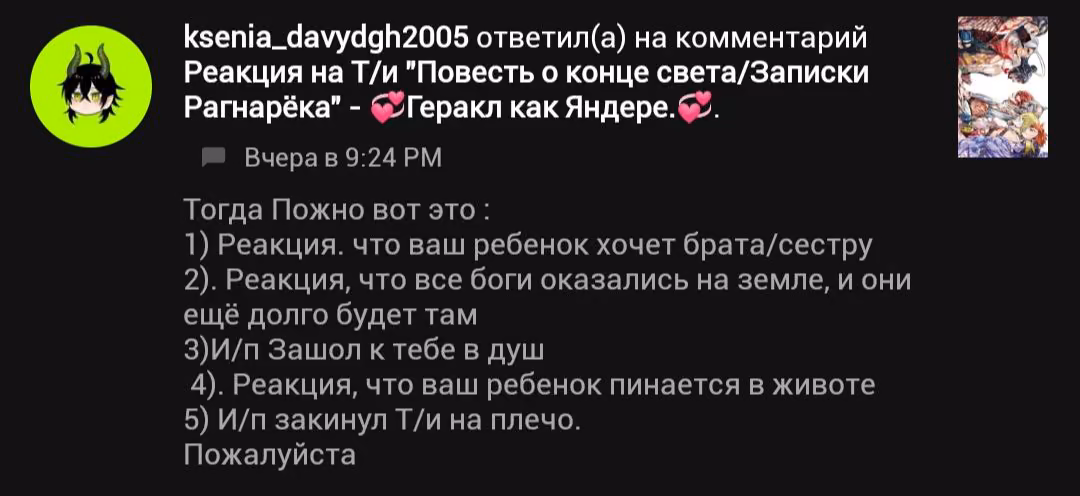 dc8a489f0c260e548924483a40aa3d9d.avif
