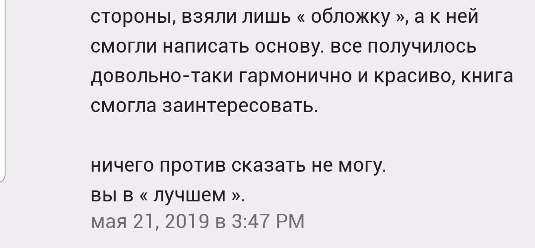 dc8ee104256f5711cd6ddc131b4ac267.avif