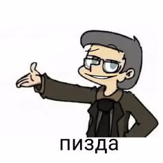 dc9fa1c8e12ca640b7e13cbe29aef2b1.jpg