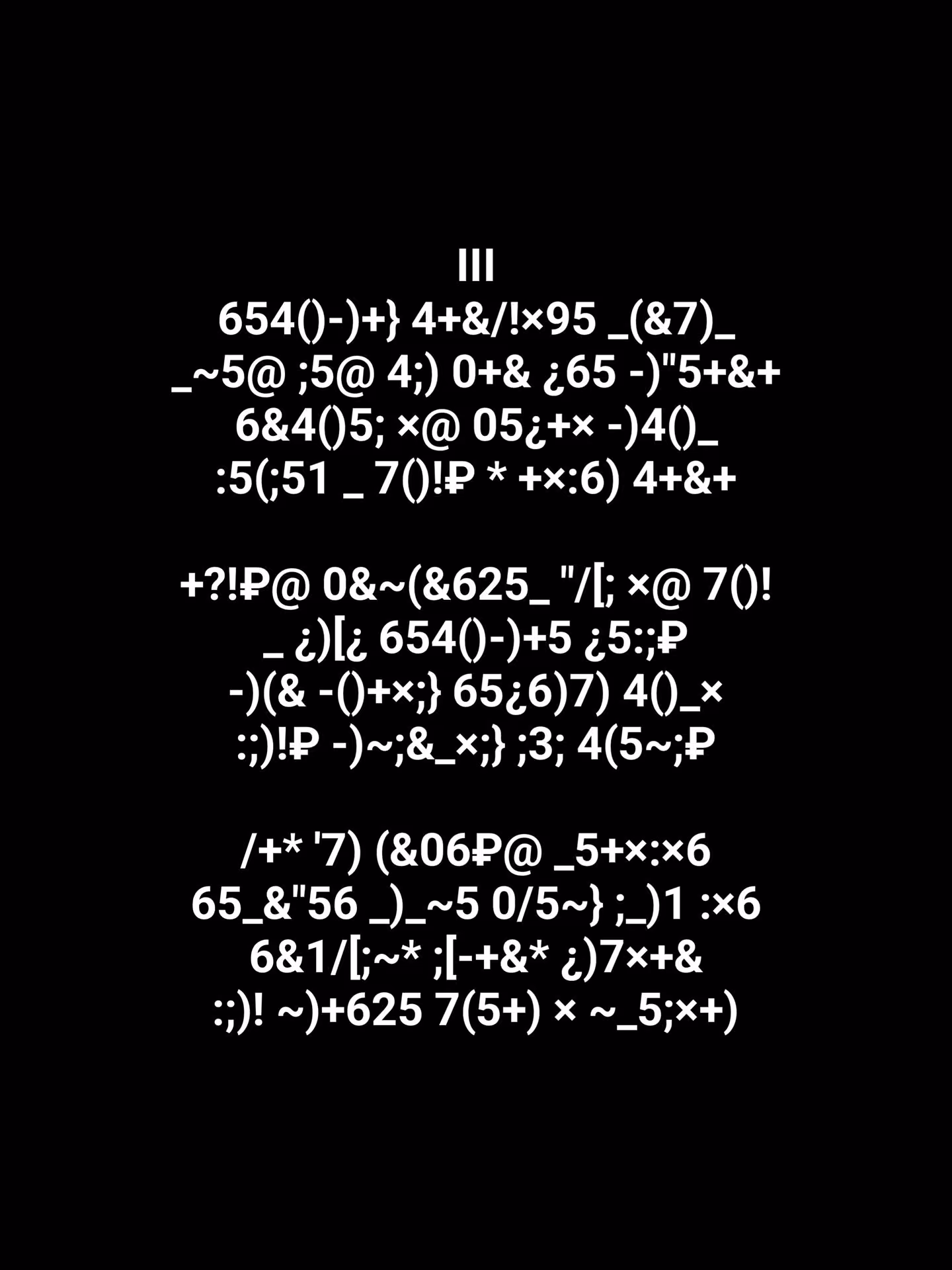 dca19e2d04e88c0f2bb515b714bc772a.avif
