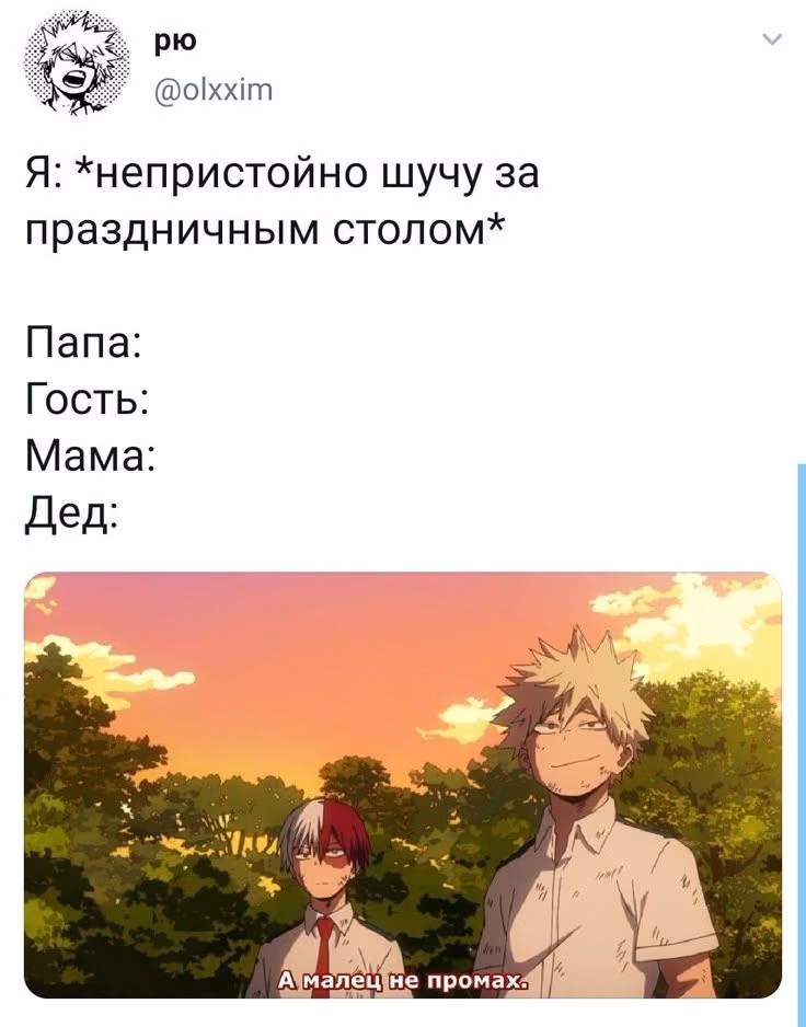 dca7dcb4dc7d9f1f6a86e1db24b3ae1d.avif