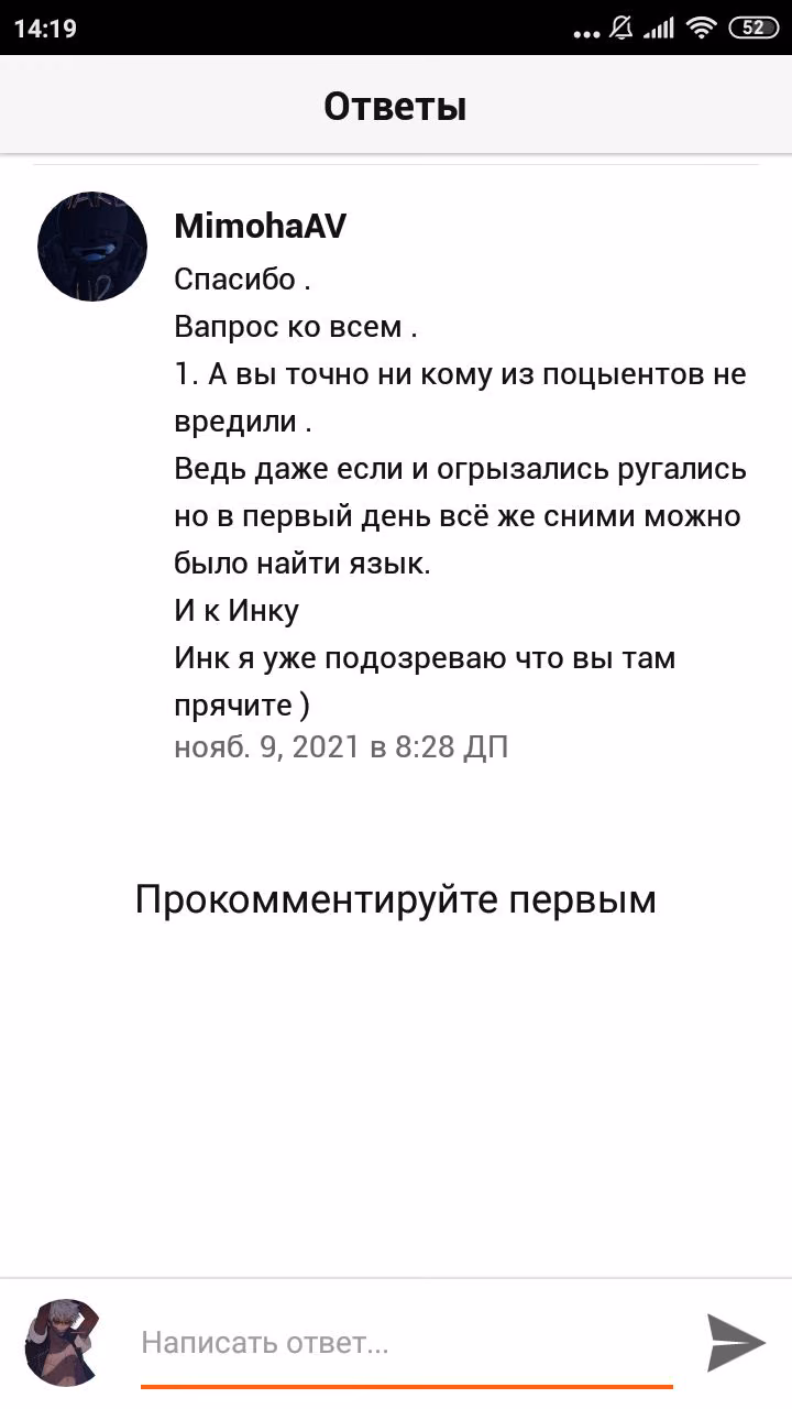 dca9ac3f3af0cc095faf91627aeac07c.jpg