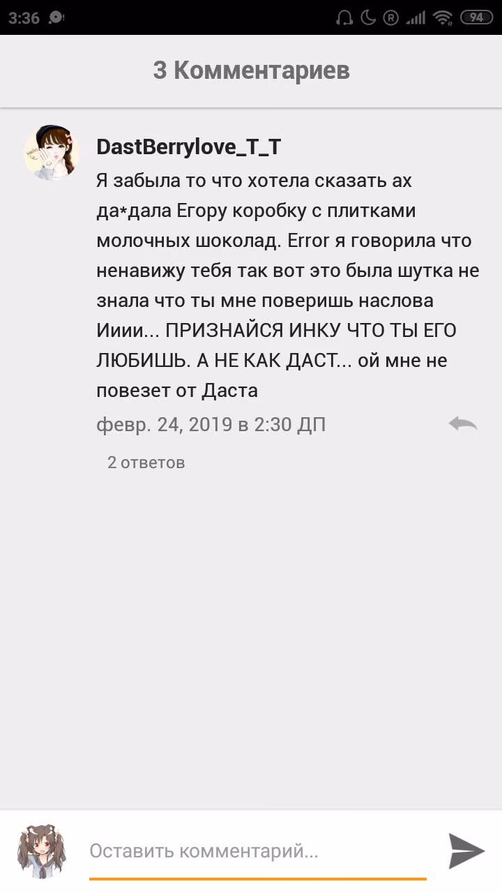 dcaab7d77dc7eccbb91270e05e7357eb.jpg