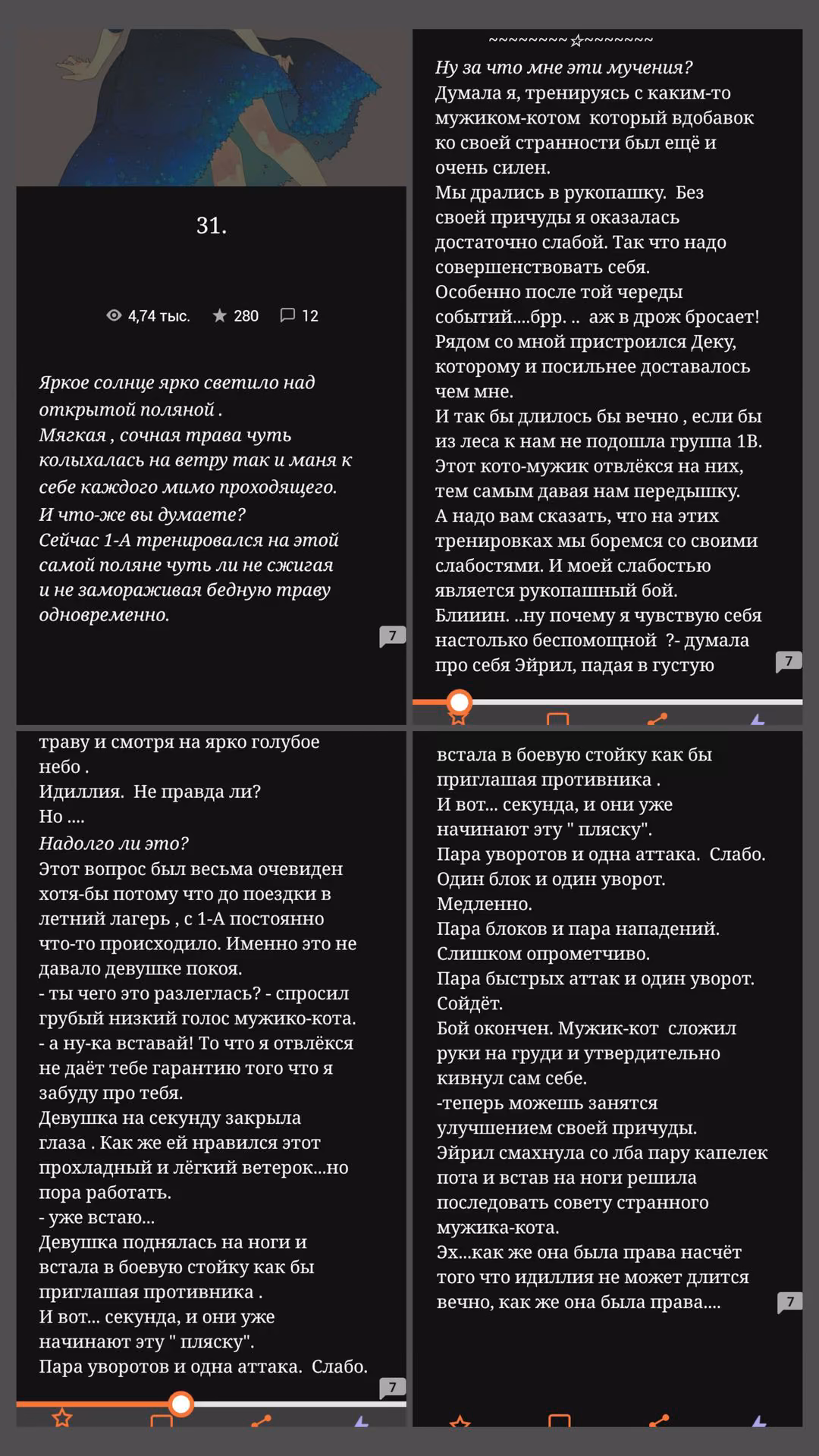 dcab8367ec48a906e96ef80b61b0ac23.jpg