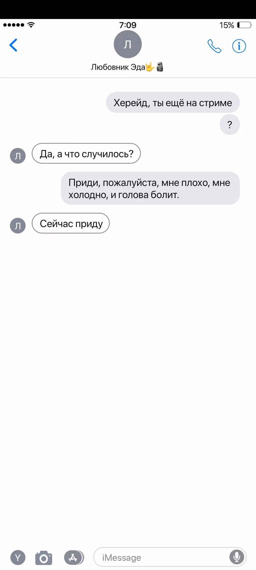 dcabdc47627a3303dccda2670420cec3.jpg