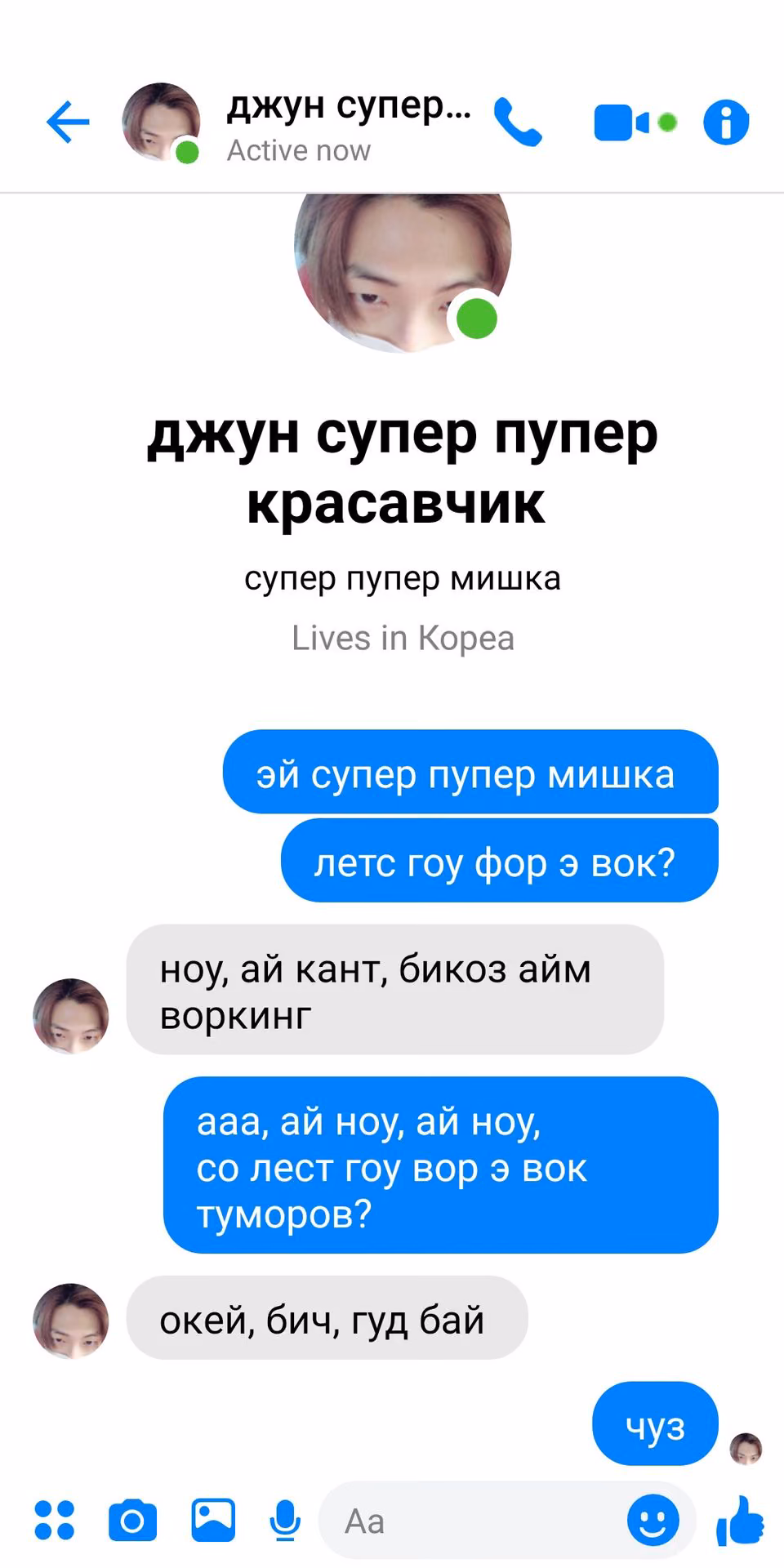 dcad5cf91ad586f7328910f65215527b.jpg