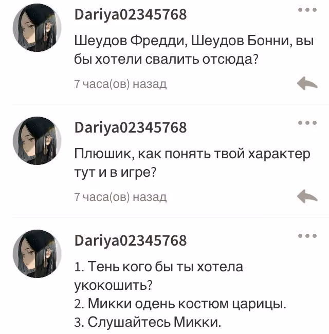 dcad6c3f470403864e211b87df3d32c2.jpg