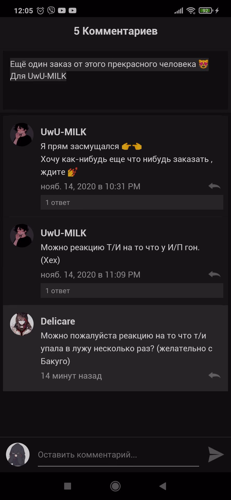 dcae0a851958c3f22ac225f44ac3f7ee.avif