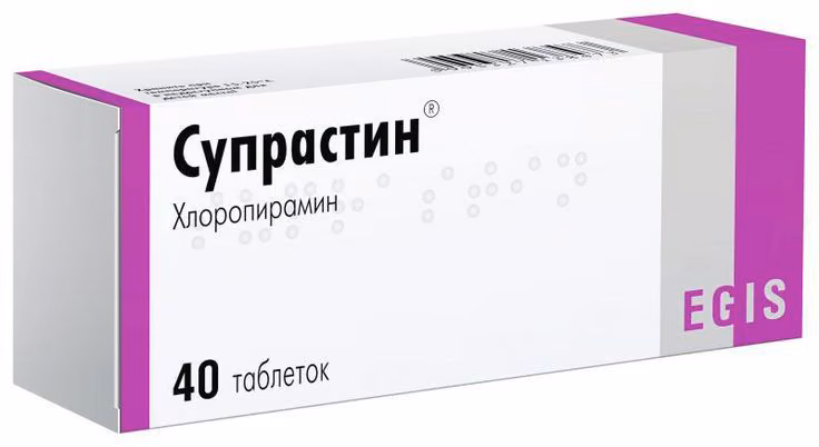 dcaff288ac98812d7fe051362aaf2792.jpg