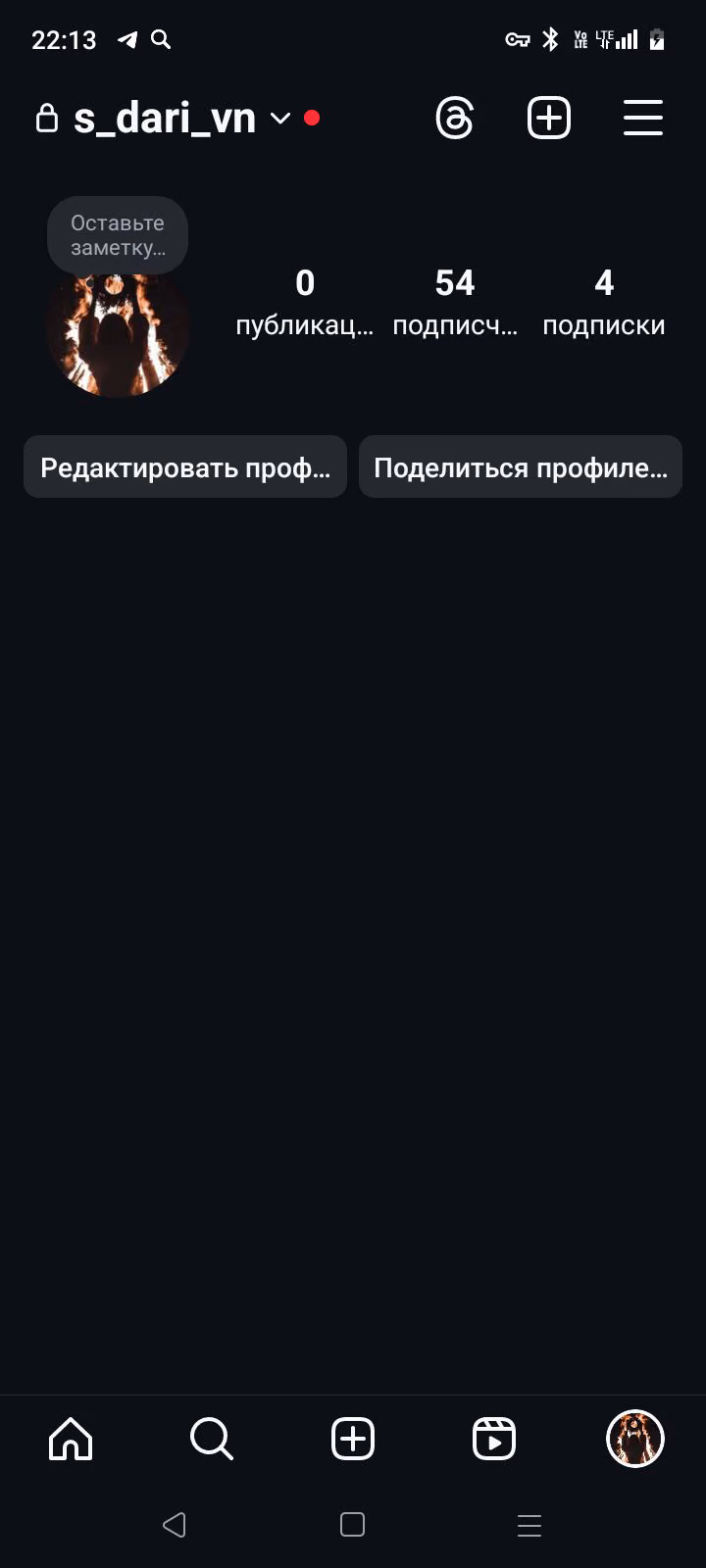 dcaff5434f9cb09ad2ce69b5967deb66.avif