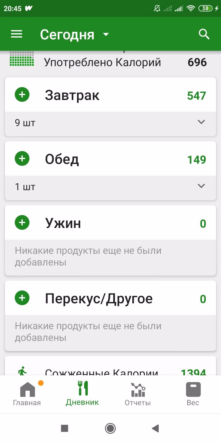 dcb0f18a403d051465a3b793ae020f2a.jpg
