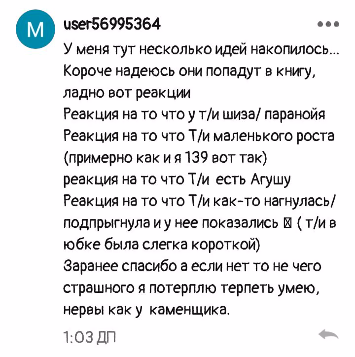 dcb1d257bcbfe69a1f3617a1f50eb572.avif
