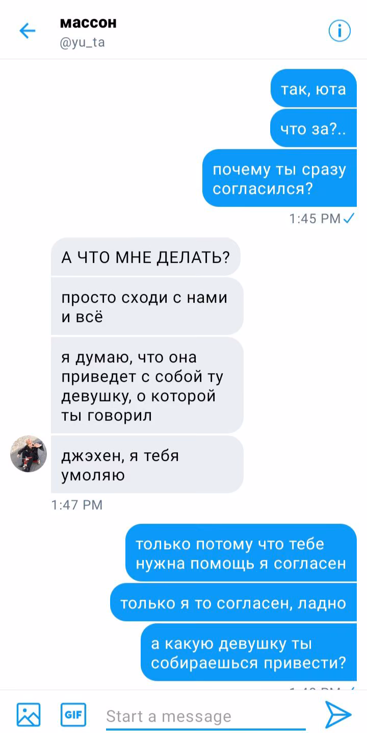 dcb68d2d12729e1e4768a769fb8ebe7c.avif