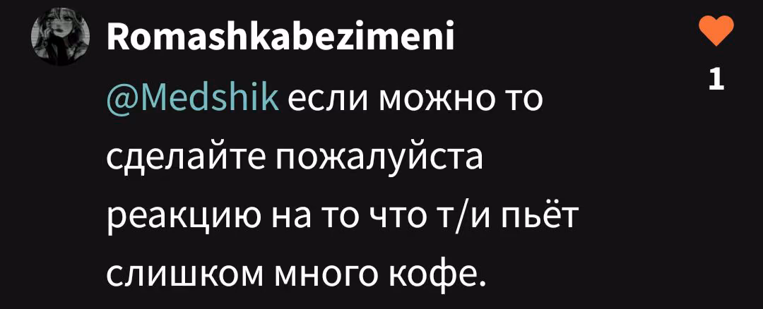 dcb76757d21a9ca5462c21313585f13a.avif