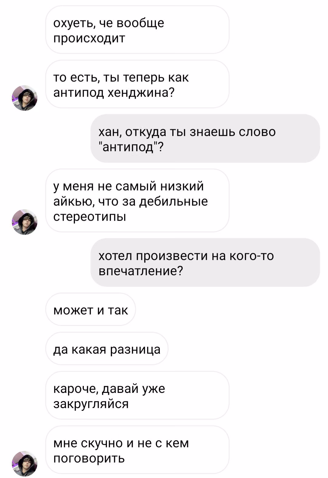 dcbaddf4ba128374e3a74a8b8c037776.avif