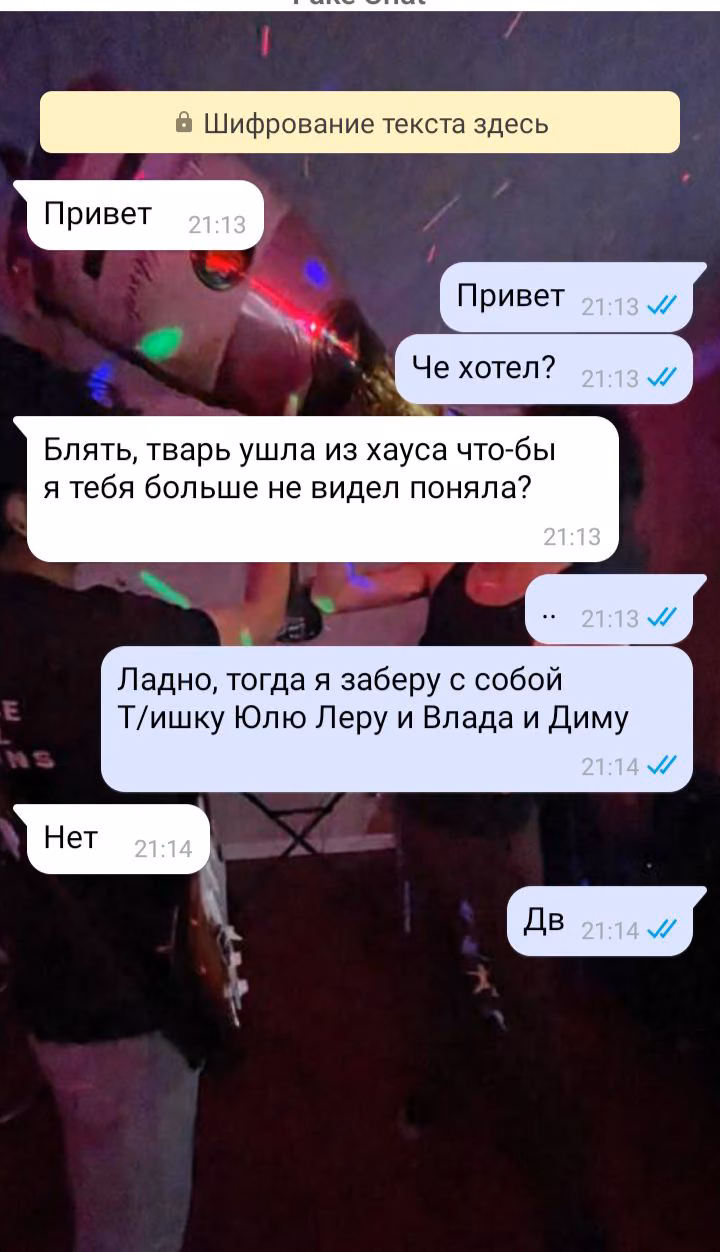 dcbb4830e5d7b0ddaccd8bce502856dd.avif