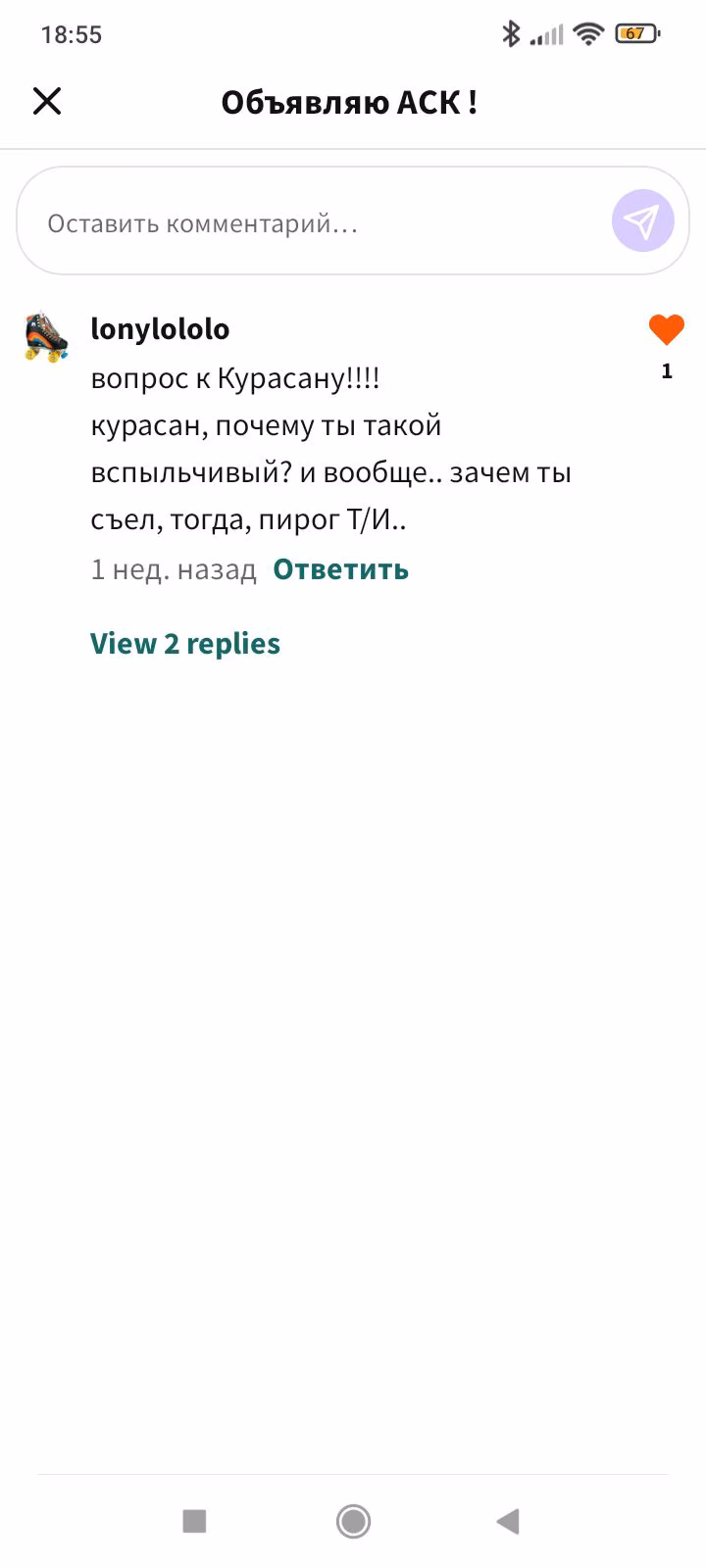 dcbc45b99039333e0e5e07d517ec1f43.avif