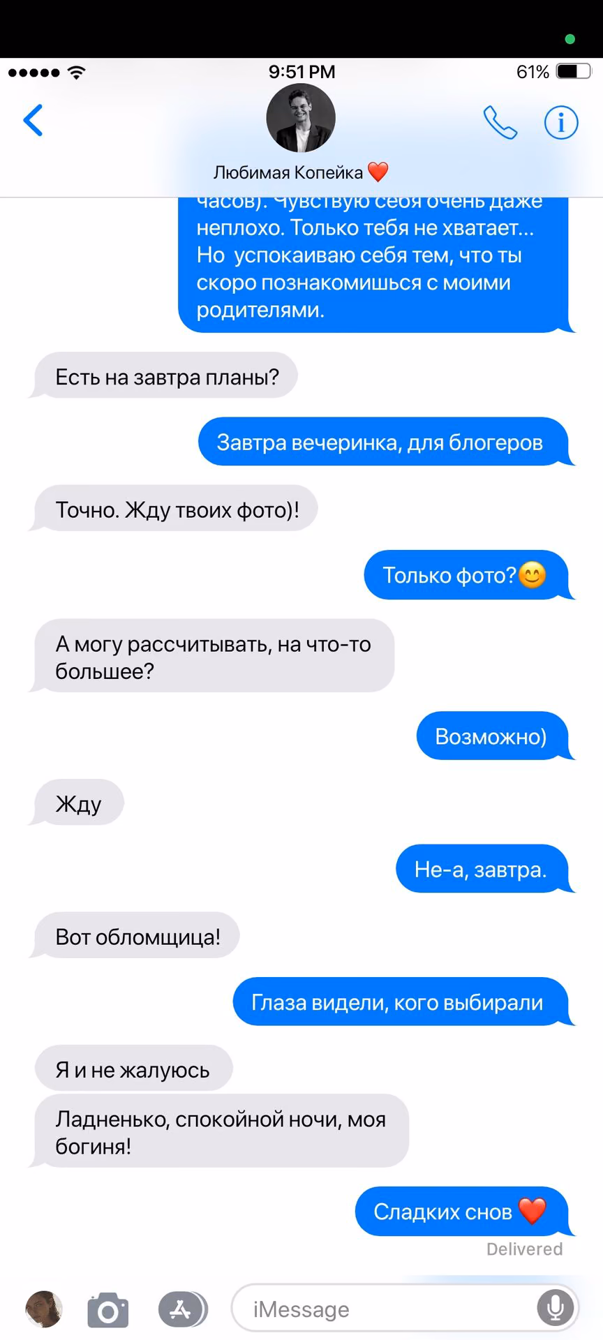 dcca293f0106bad737fc8d835288ae6f.avif