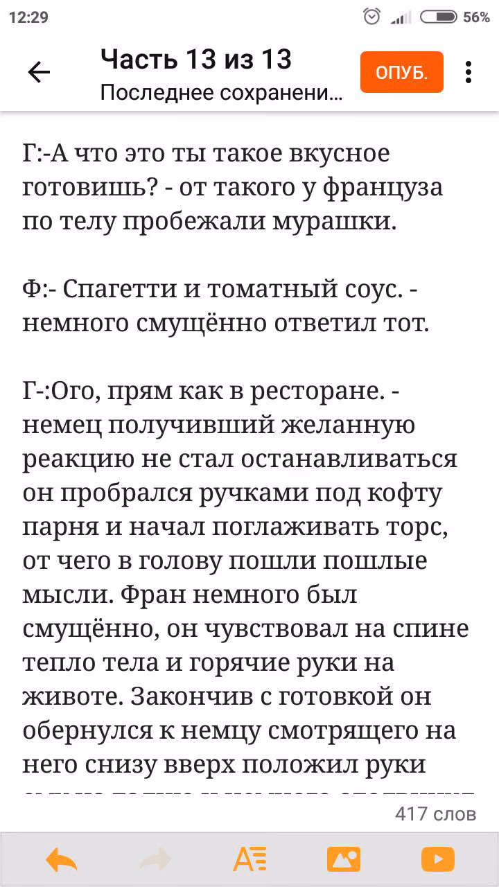 dcce38a10542a8a4f1c8fe7237332a39.avif