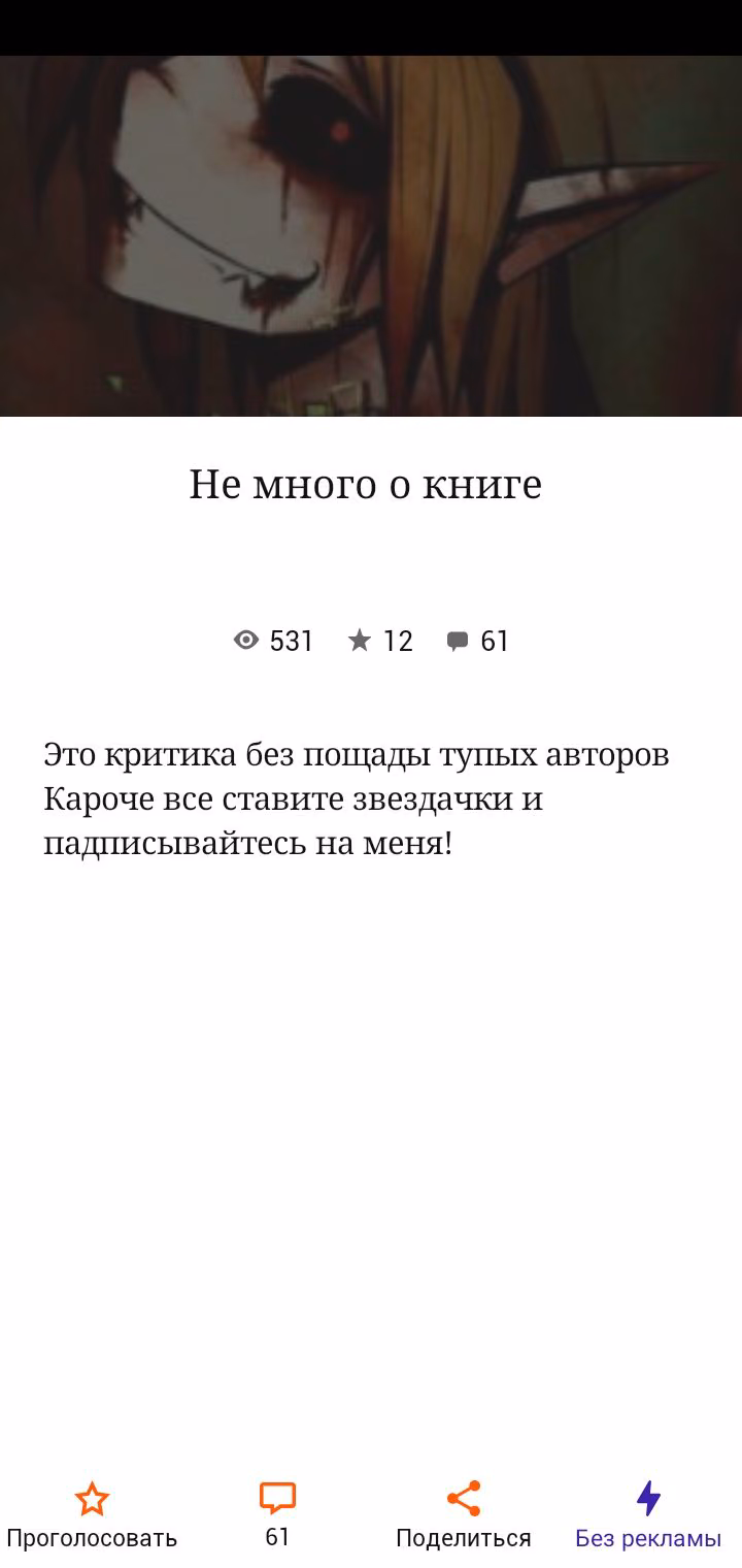 dcd02575f7a4a30a38f1c11f88d590b4.avif