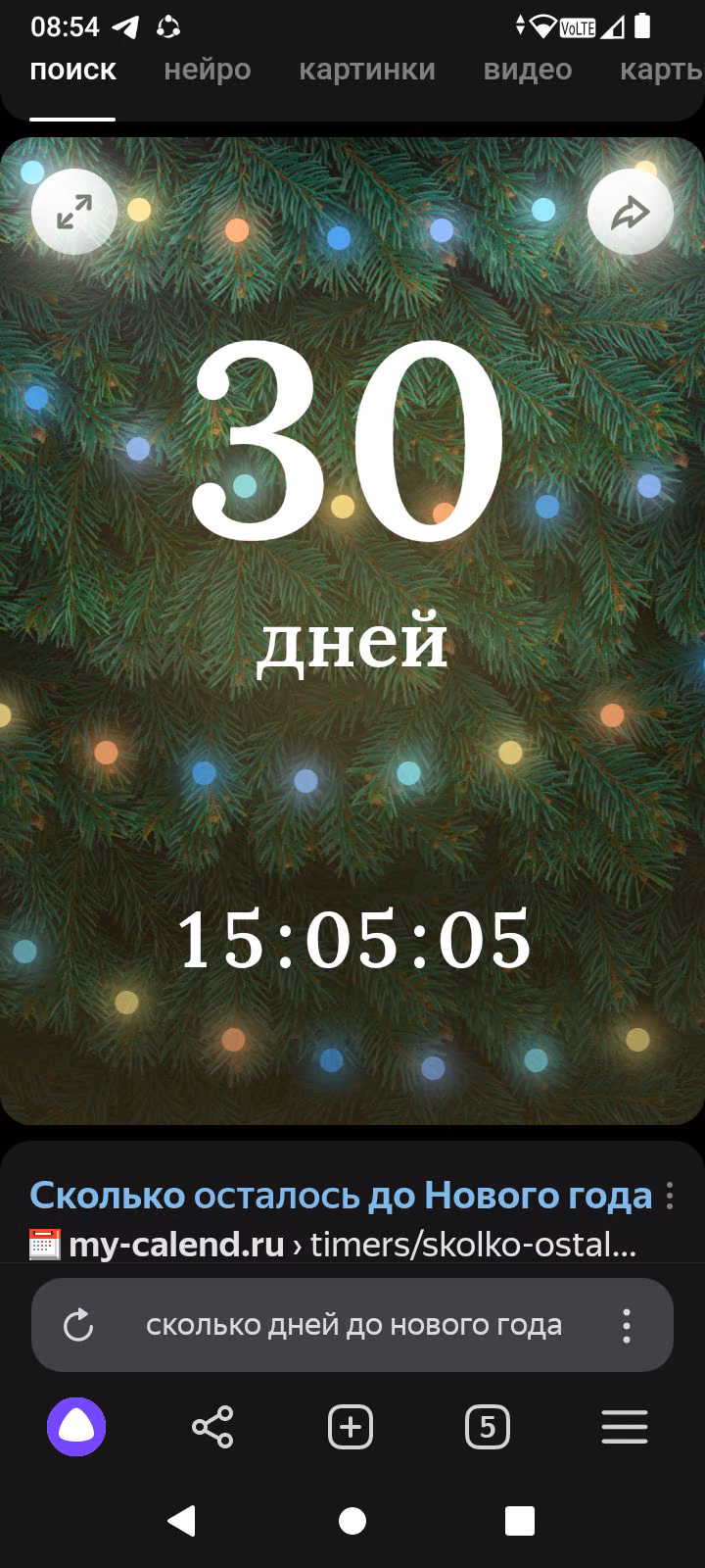 dcd7ab75bd9439d270017d0e88415e2e.avif