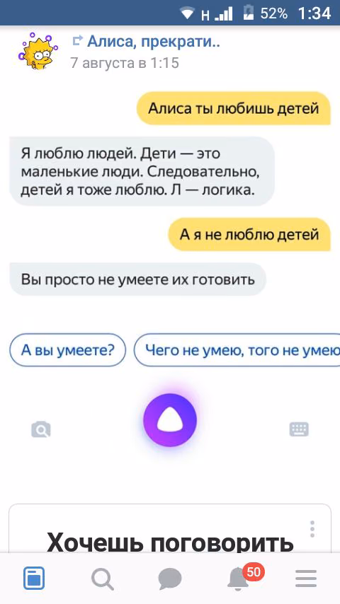 dcd7fe1588fec7695ee2ccb3d9fbd0b4.jpg