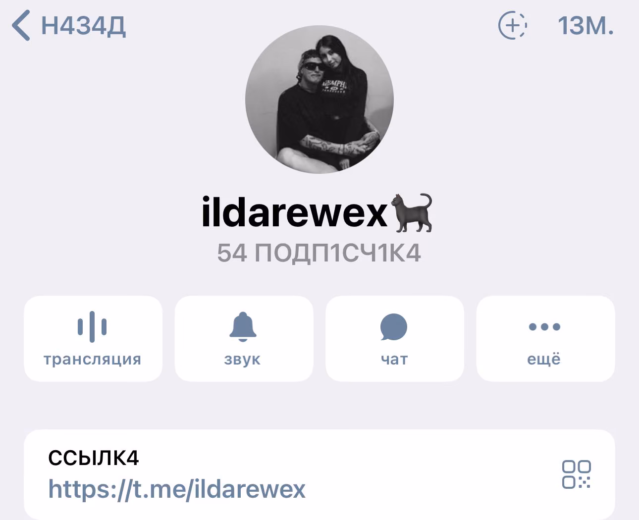 dcdb5e89b77f78b0526907a505c3d0aa.avif