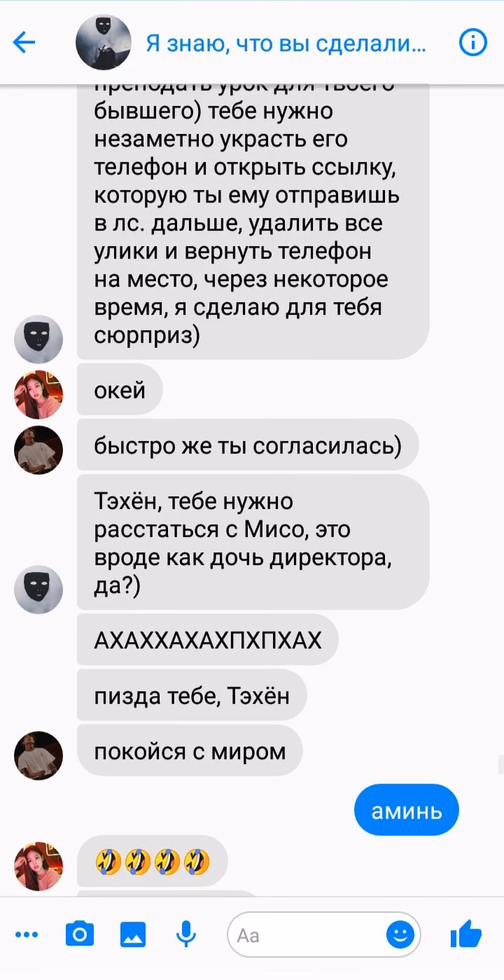 dcdba48d9c2dc90d38acf0f5c9088568.jpg
