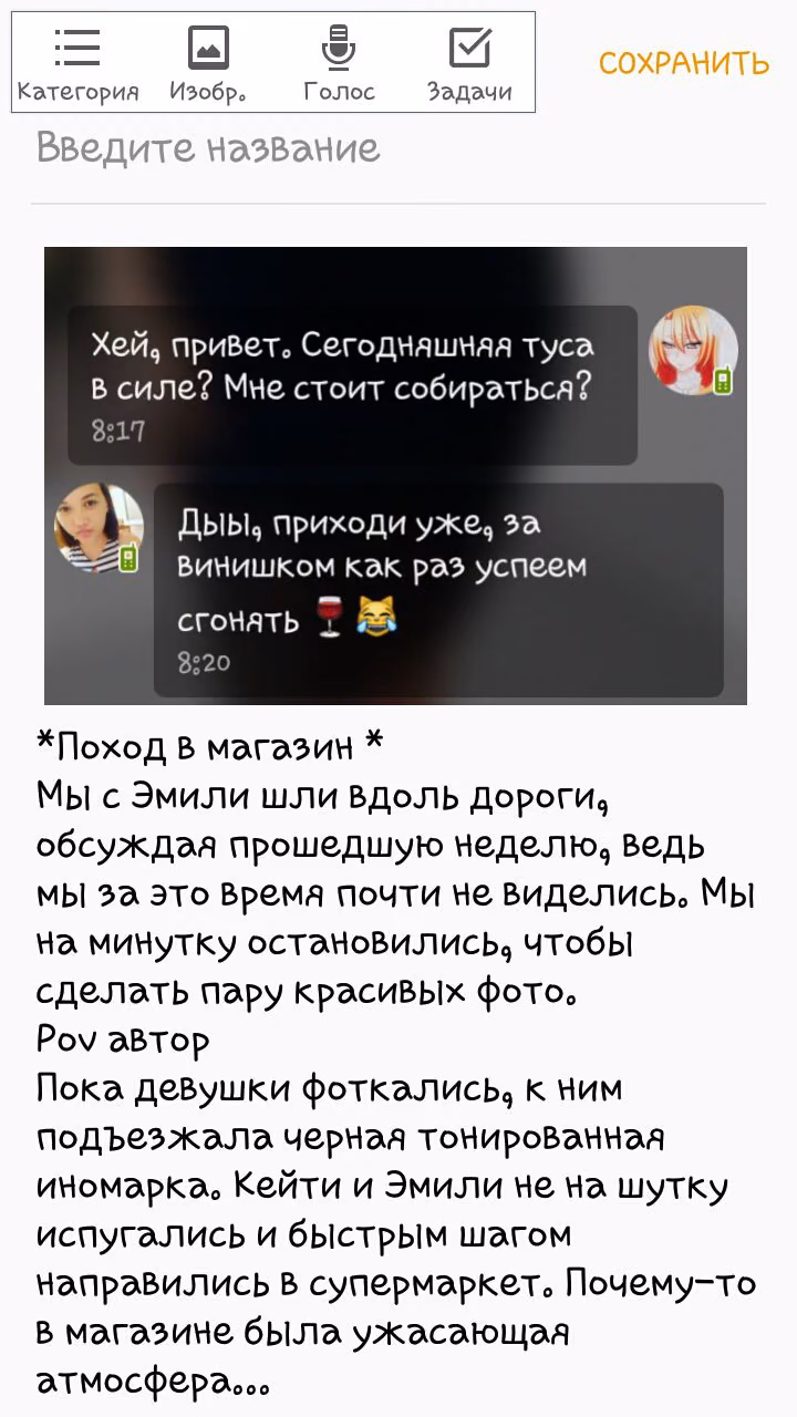 dcdeecb6848168d30b393685365952e6.avif