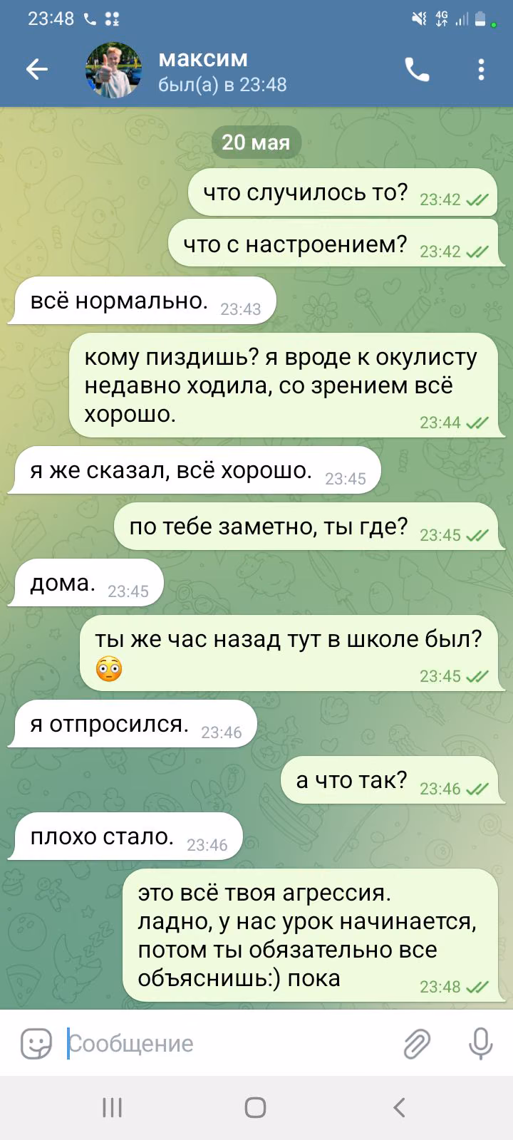dce09f2fc724db8dc415e2b26e8e3683.avif