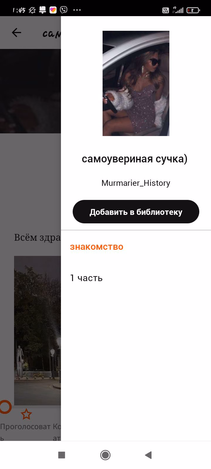 dce0c663466b9bdce16b054b59d17204.avif