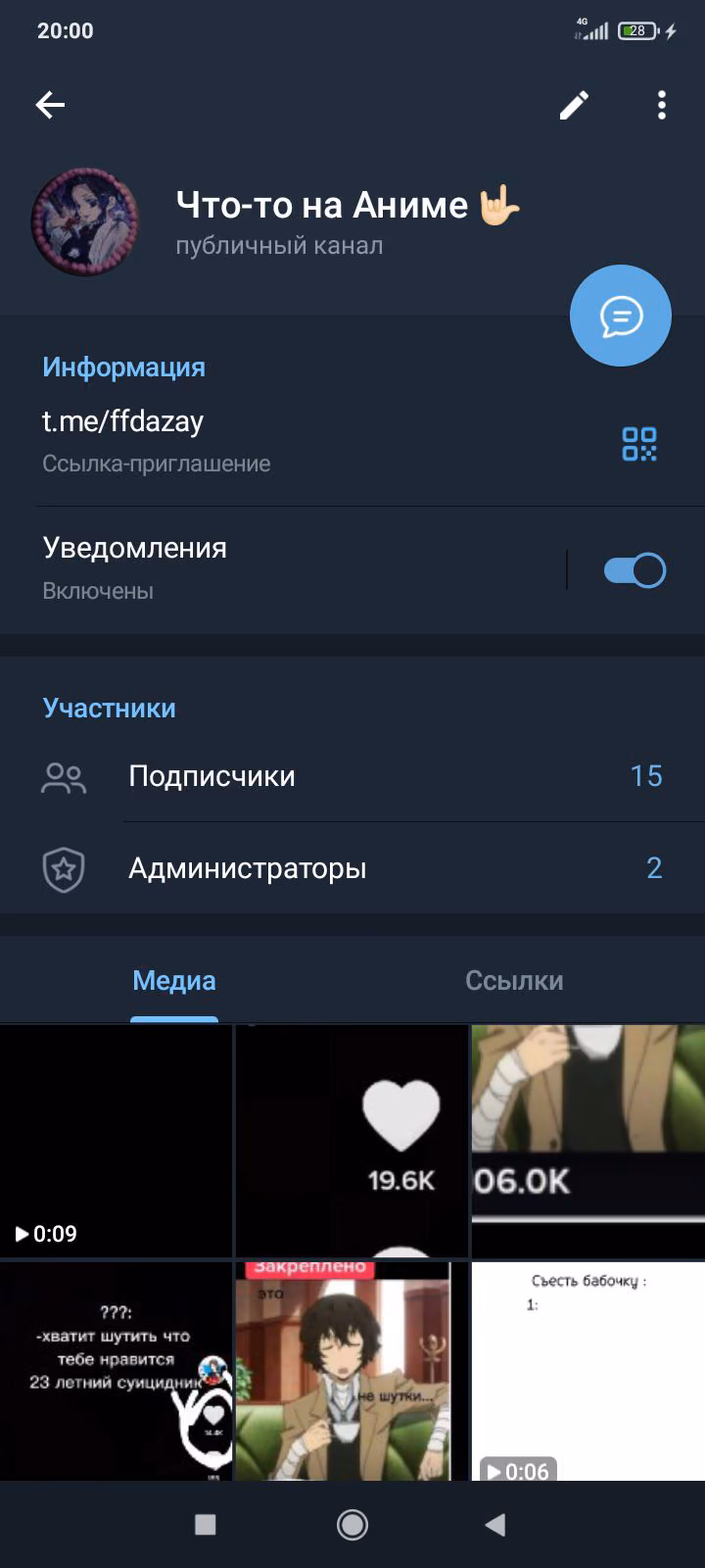 dce17054b3c9b60953cb4c6918607e29.avif