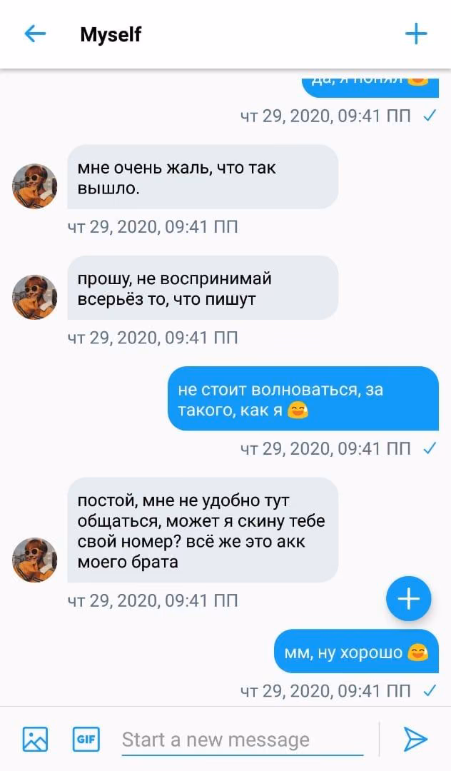 dce2769719ab9f3f3b6eafd9e53a3af7.jpg