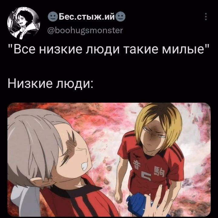 dce3f6438275085631f732ba74652cae.avif