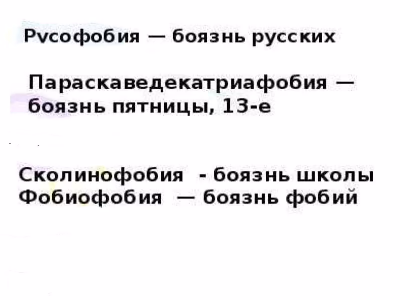 dce45d704cd4584212750243bf12a55c.avif