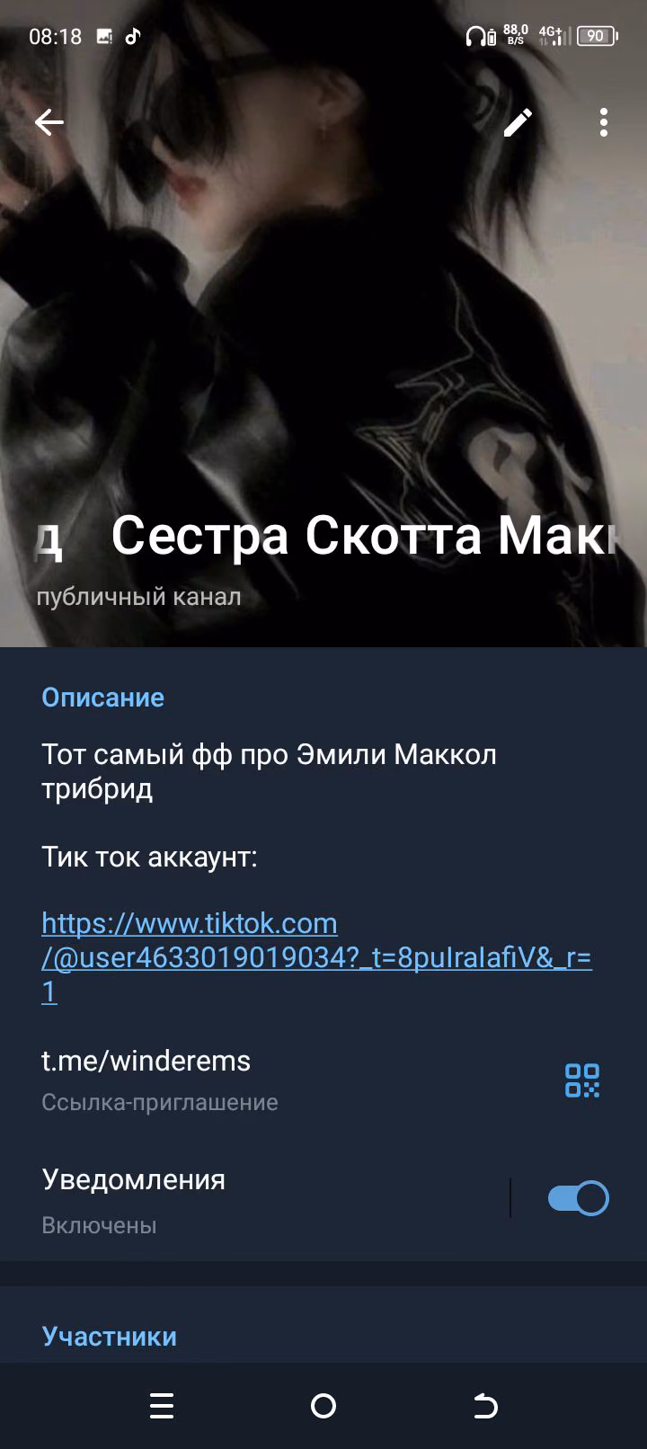 dce7e5566aeeaef1fa19112f26094135.avif