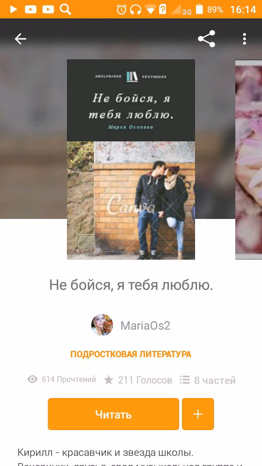 dceaf95bc3c1d9a62a3d4b8bbdb20c87.jpg