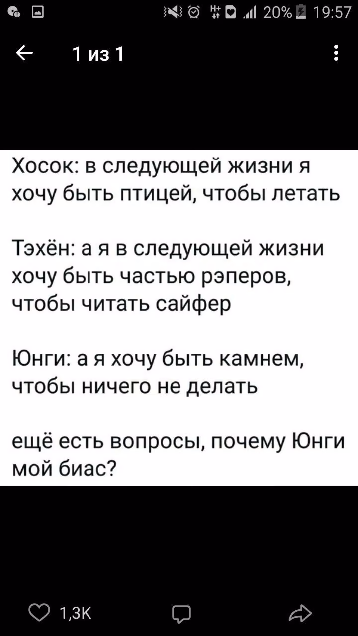 dceb33e804c30597733630623e1e7af3.avif