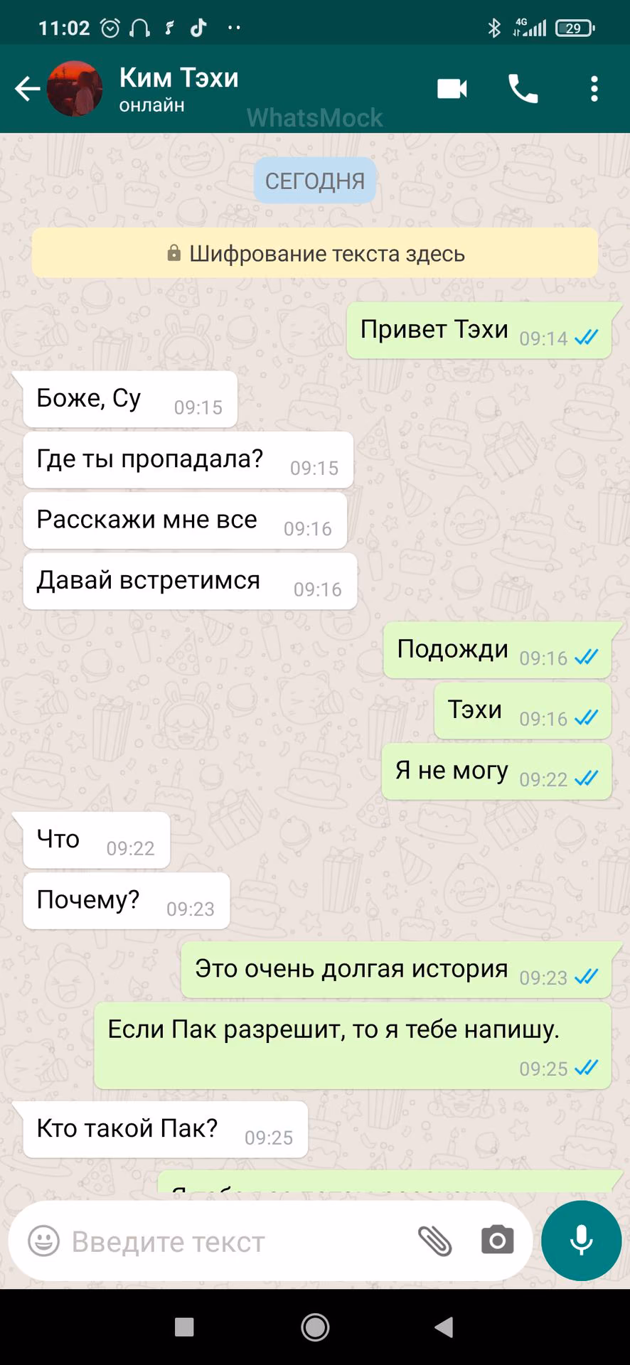 dced9ca7d45781f8df98aebd45b271e7.avif