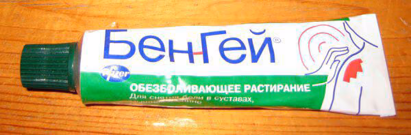 dcefdbb69bef02fca5abba9922c3ba90.avif