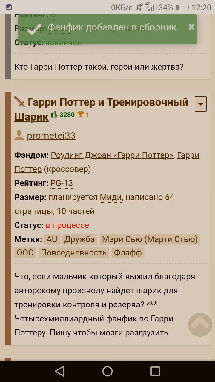 dcffe52ee45391383563a6467ddce957.avif