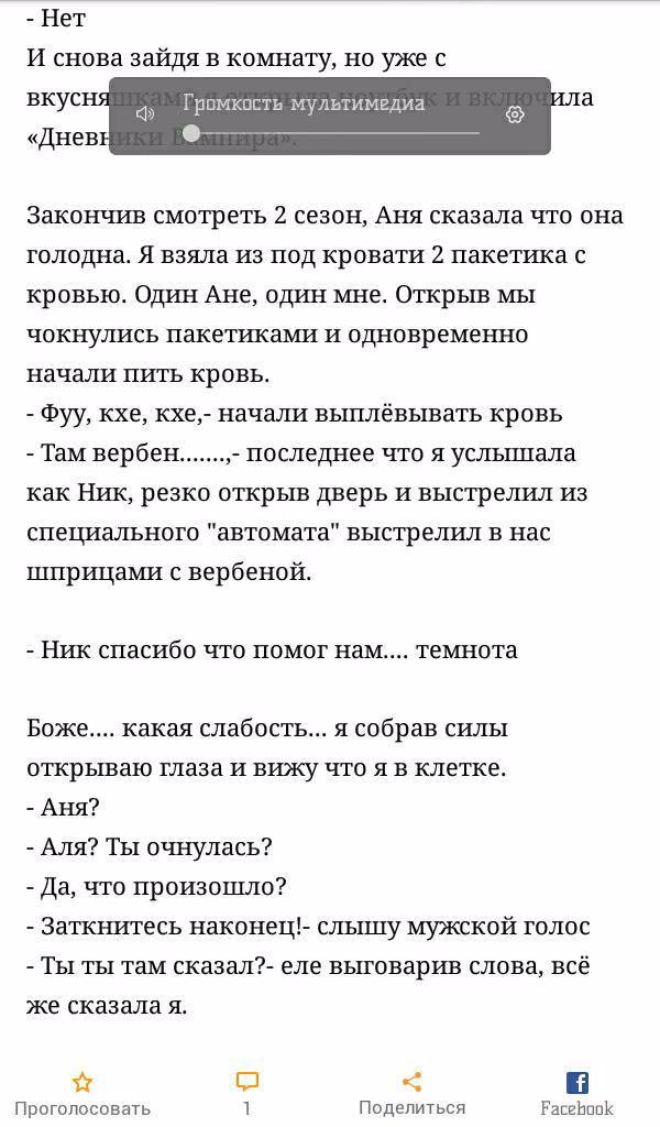 dd01d114a5b7e17bb222dcbfd77c86a1.avif