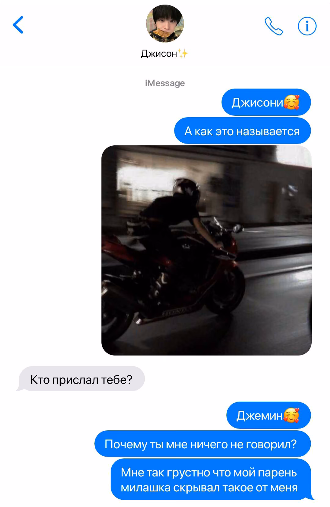 dd039a1b2d8b8888c0a53b45c323f4d8.avif